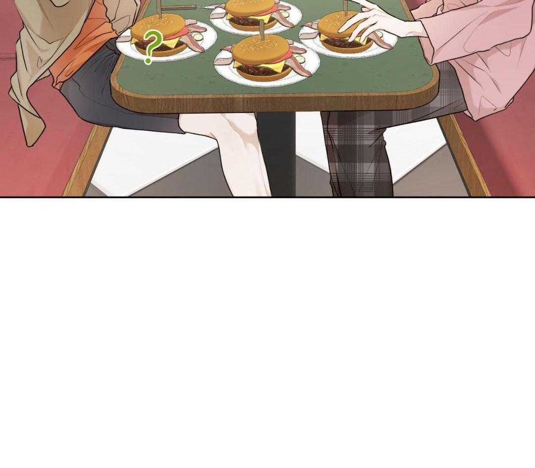 暧昧关系漫画护士前女友漫画,第54话 乖乖等着吧2图
