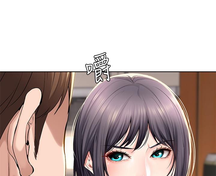 宿舍漫画全集漫画,第60话74图