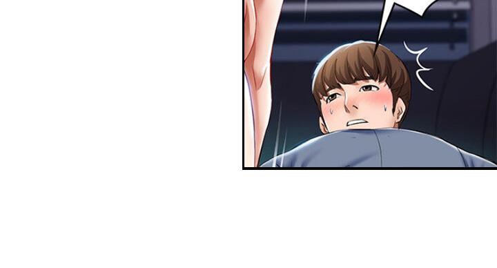 急速漫画官网漫画,第41话49图
