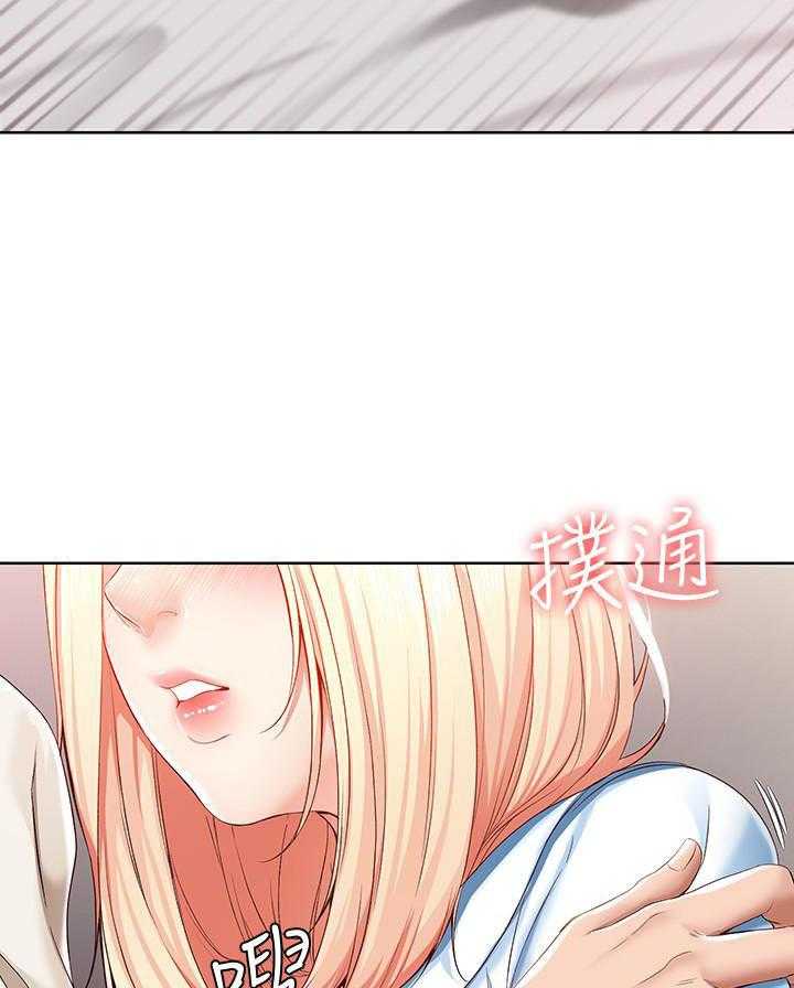 寄宿日记漫画在线观看免费漫画下拉式漫画,第62话 6223图