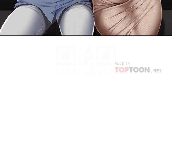 寄宿日记漫画在线观看免费漫画下拉式漫画,第67话 6712图