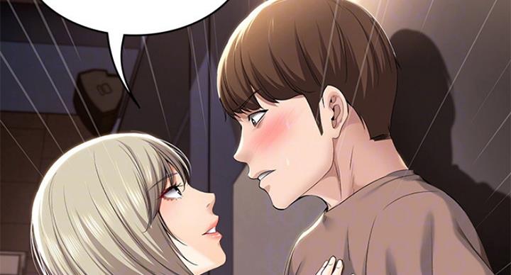 寄宿漫画漫画,第63话15图