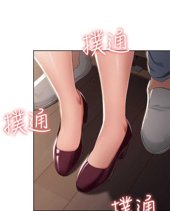 寄宿日记漫画免费阅读无删减漫画,第69话 693图