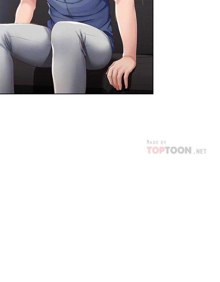 寄宿日记漫画免费阅读无删减漫画,第66话 6618图