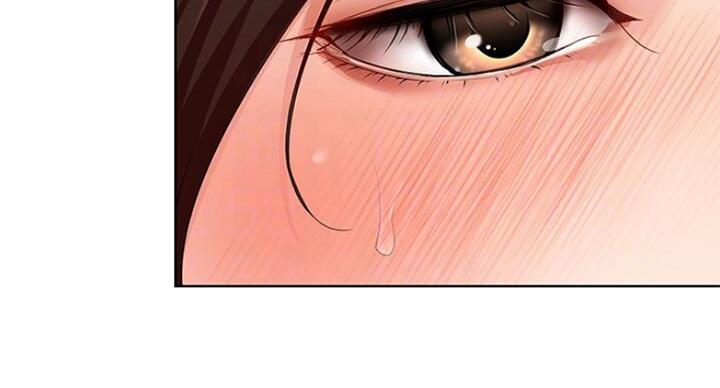 急速漫画官网漫画,第41话131图