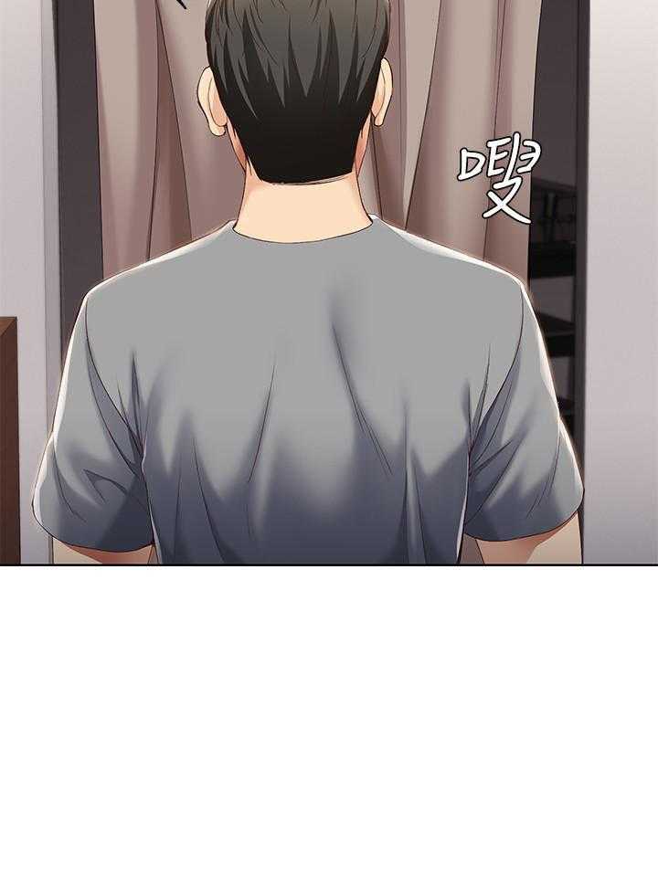 寄宿日记漫画免费阅读无删减漫画,第69话 6917图