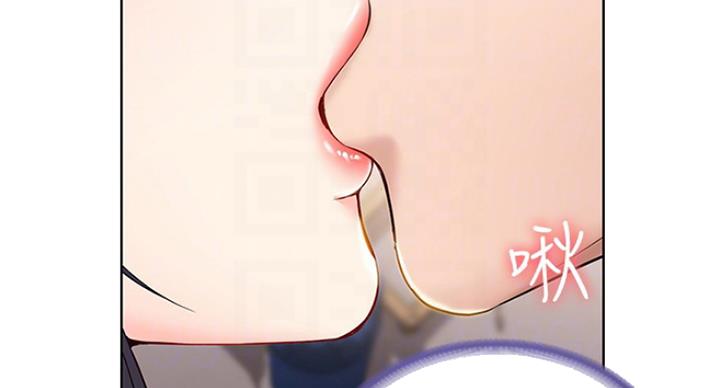 寄宿漫画漫画,第61话46图