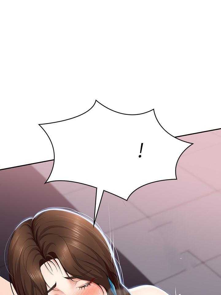 寄宿日记漫画漫画,第77话 777图