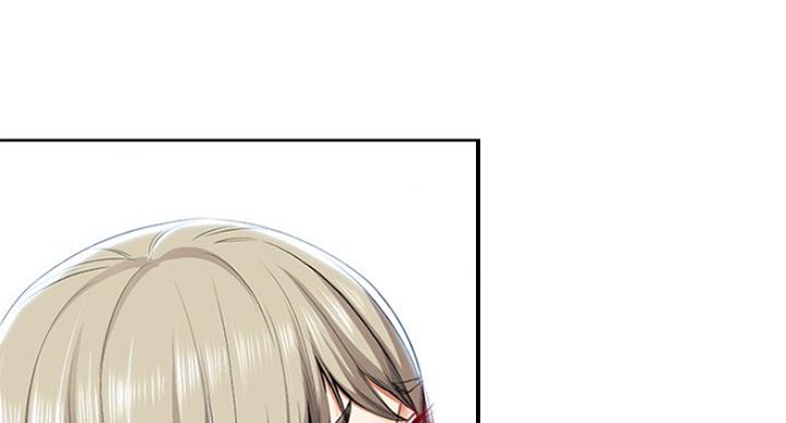 寄宿奇遇记漫画43漫画,第64话93图