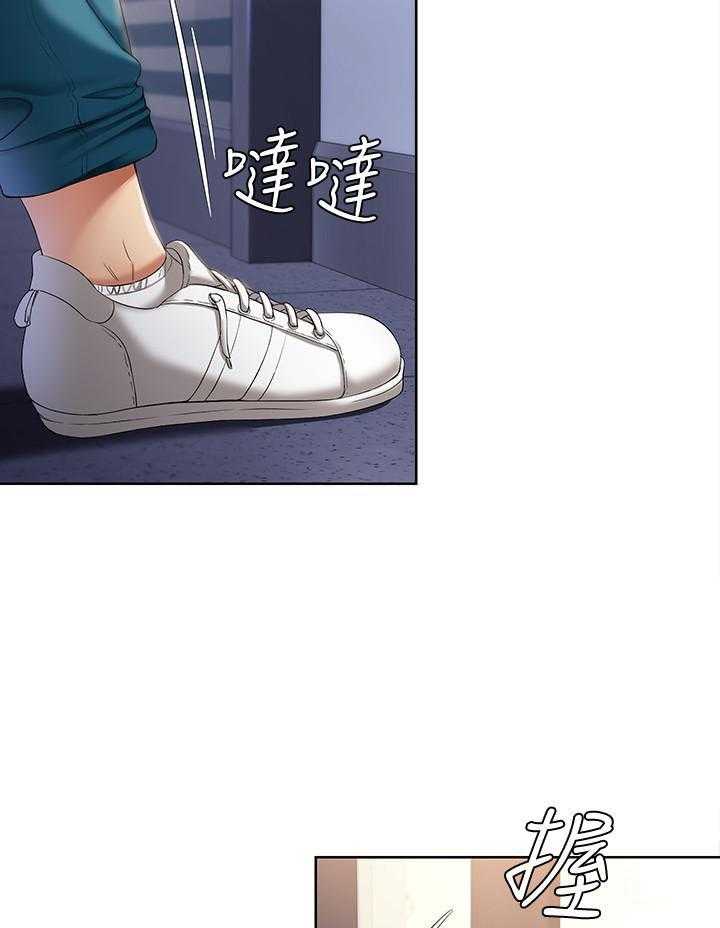 寄宿日记漫画免费阅读无删减漫画,第68话 6810图