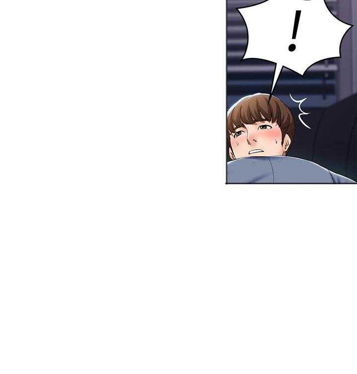 寄宿日记漫画漫画,第77话 7719图