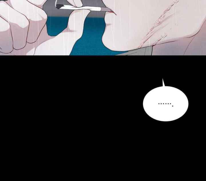 暧昧关系漫画漫画,第48话 以前也是这样2图