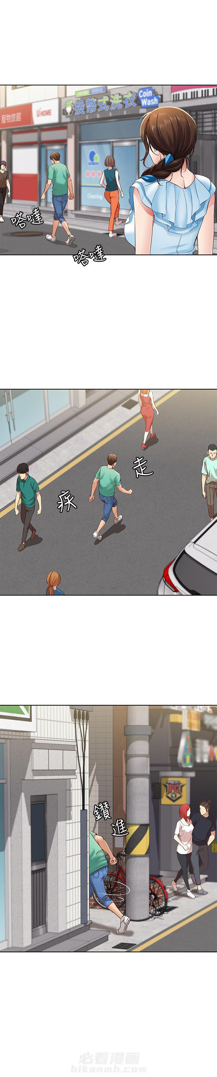 寄宿日记漫画在线观看免费漫画下拉式漫画,第18话 183图