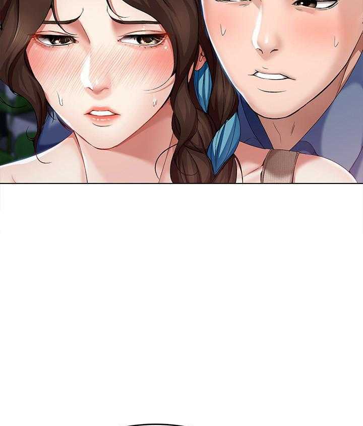 寄宿日记漫画破解版无删减漫画,第72话 722图