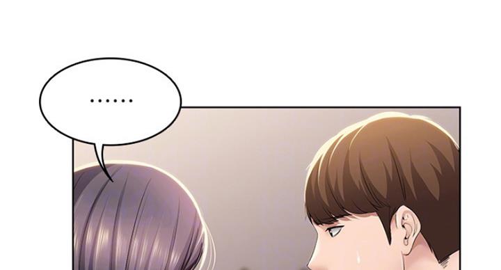 寄宿漫画漫画,第61话5图