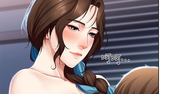 急速漫画官网漫画,第41话62图