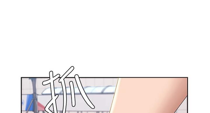 宿舍漫画全集漫画,第62话62图