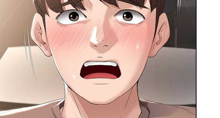 真正的浪漫漫画漫画,第48章：想象2图