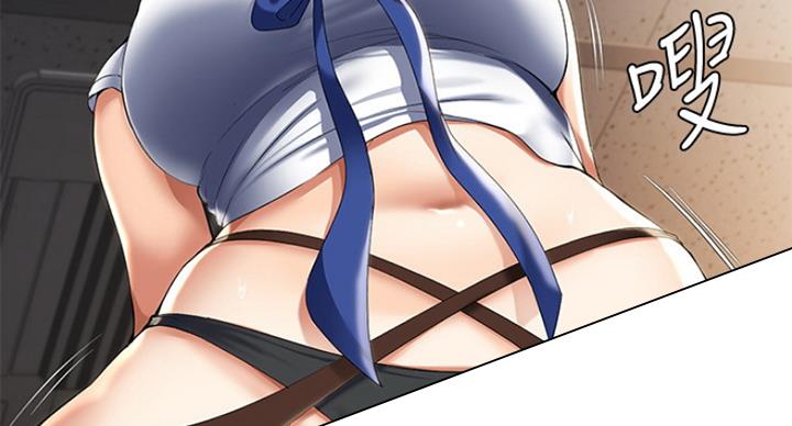男人的浪漫的漫画漫画,第19章：VIP客人2图