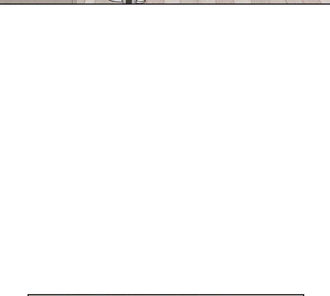 猜不到样子漫画漫画,第81话 帝国皇太子2图