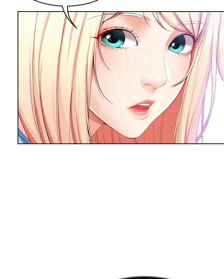 寄宿日记漫画免费阅读无删减漫画,第61话 613图