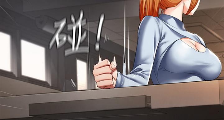 极速漫画网官网漫画,第68话54图