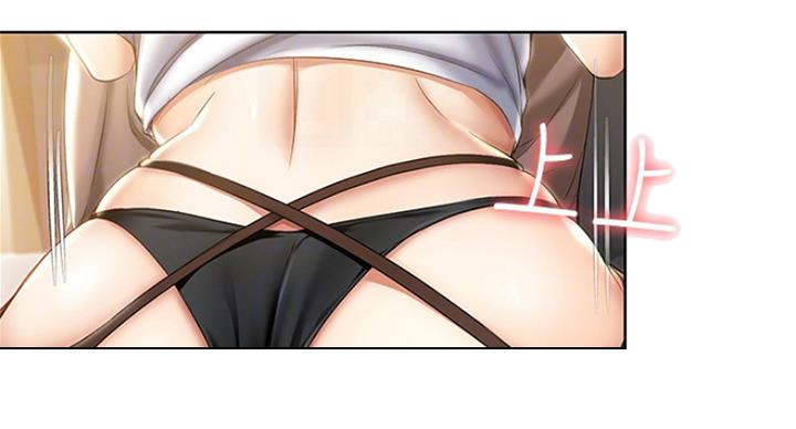 极速漫画网官网漫画,第65话14图