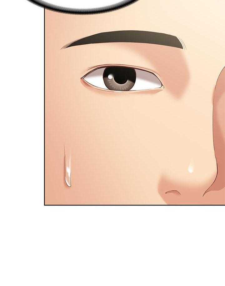 寄宿日记漫画漫画,第64话 6415图