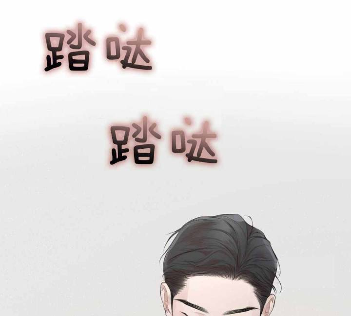 猜不到样子漫画漫画,第36话 相信原著8图