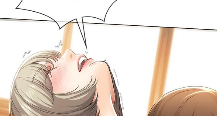 极速漫画网官网漫画,第65话57图