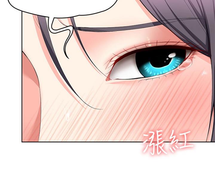寄宿漫画漫画,第59话12图
