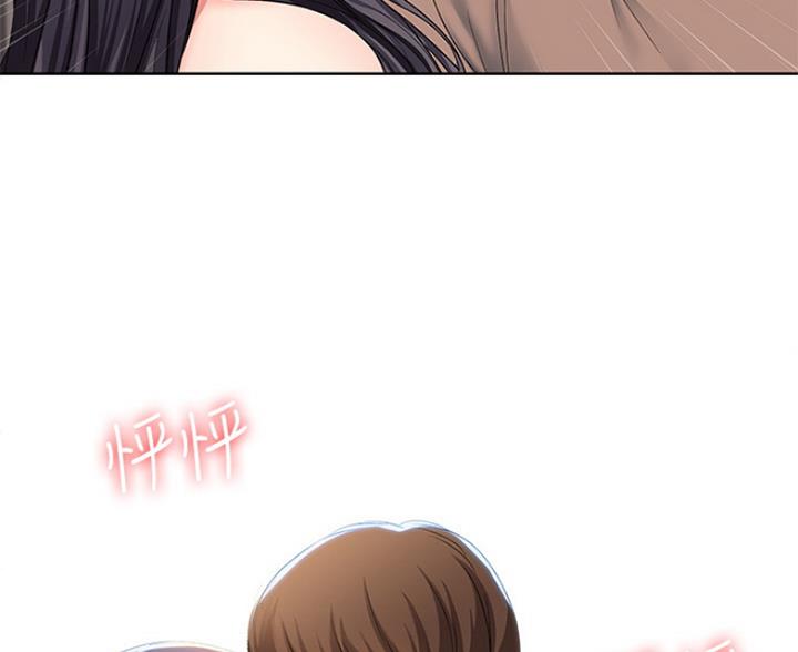 宿舍漫画全集漫画,第60话21图