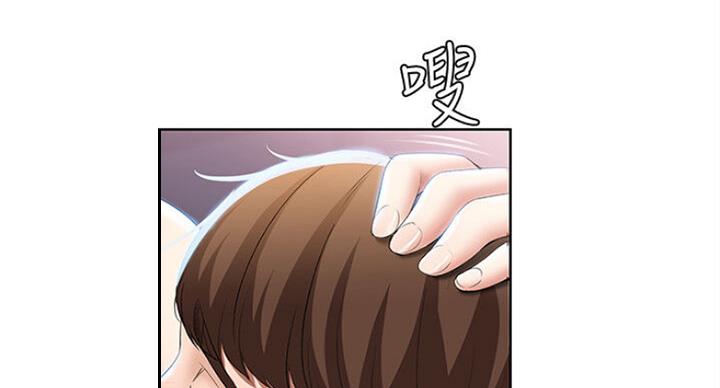 急速漫画官网漫画,第41话87图