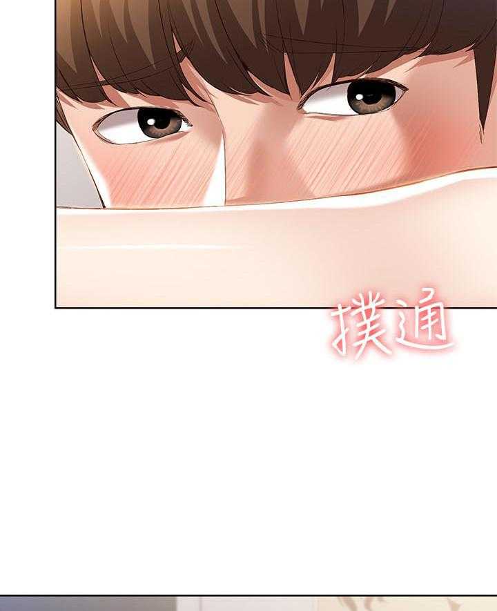 寄宿日记漫画在线观看免费漫画下拉式漫画,第67话 6710图