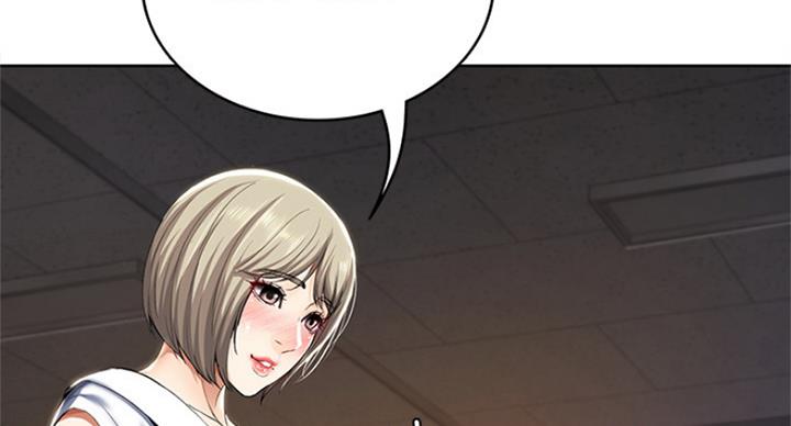 寄宿奇遇记漫画43漫画,第64话53图