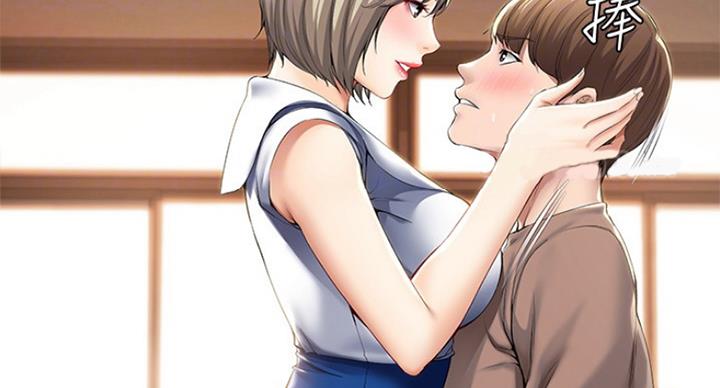 寄宿漫画漫画,第63话47图