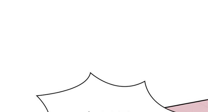 急速漫画官网漫画,第41话133图