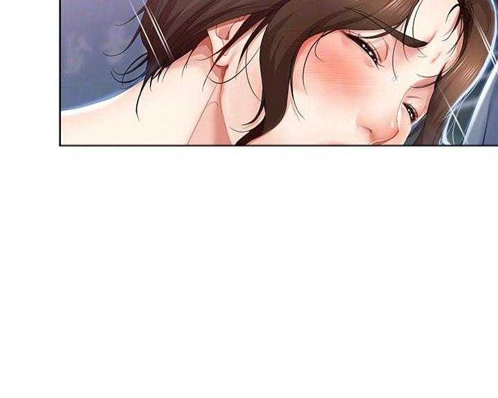 寄宿日记漫画破解版无删减漫画,第75话 7522图