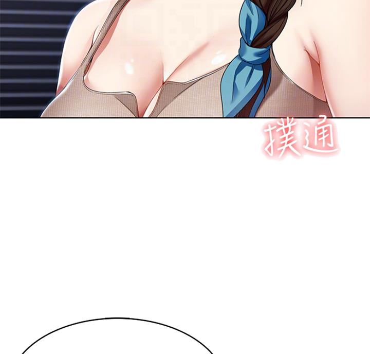 黑执事寄宿学校篇漫画在哪看漫画,第40话5图