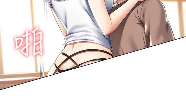 极速漫画网官网漫画,第65话28图