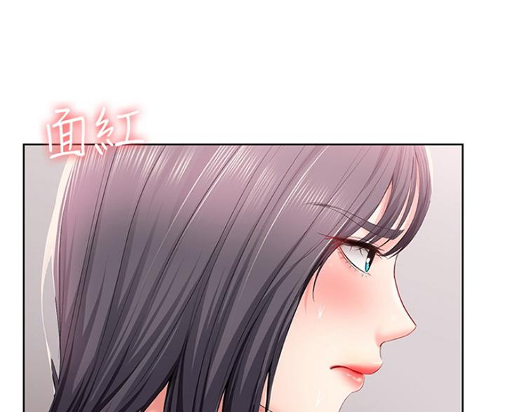 宿舍漫画全集漫画,第60话60图