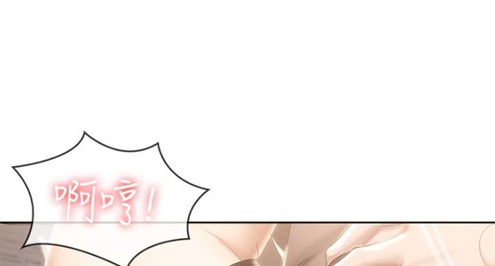 极速漫画网官网漫画,第67话58图