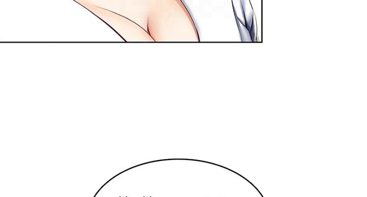 寄宿漫画漫画,第63话34图