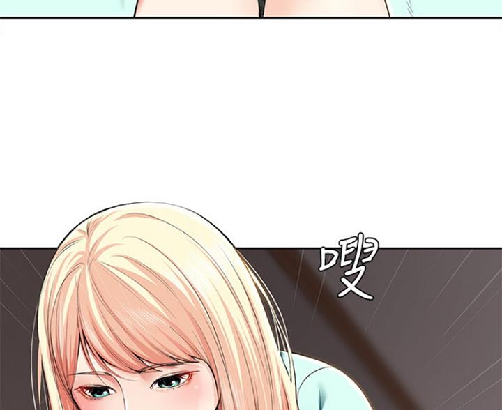 寄宿漫画漫画,第59话33图