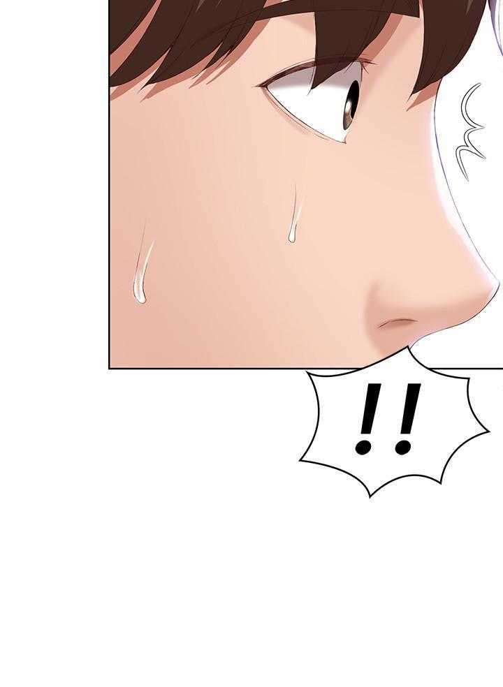 寄宿日记漫画免费阅读无删减漫画,第63话 6317图