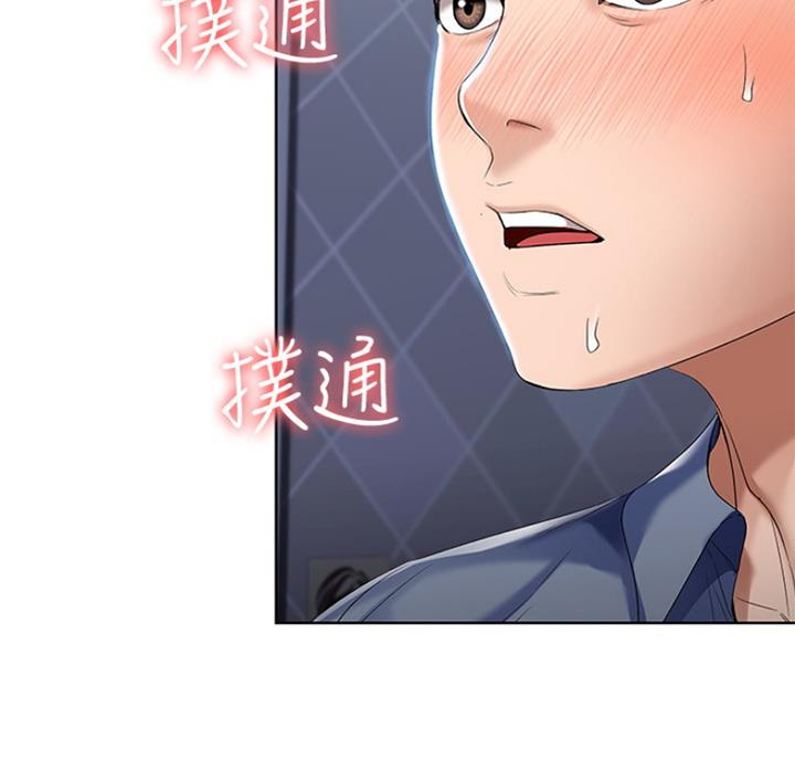 黑执事寄宿学校篇漫画在哪看漫画,第40话43图