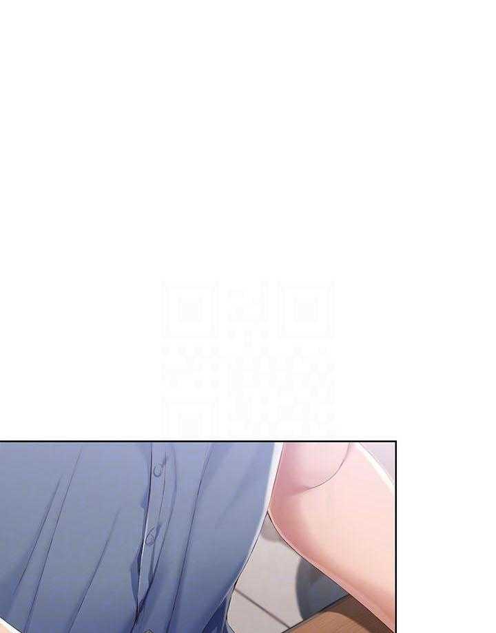 寄宿日记漫画免费阅读无删减漫画,第63话 637图