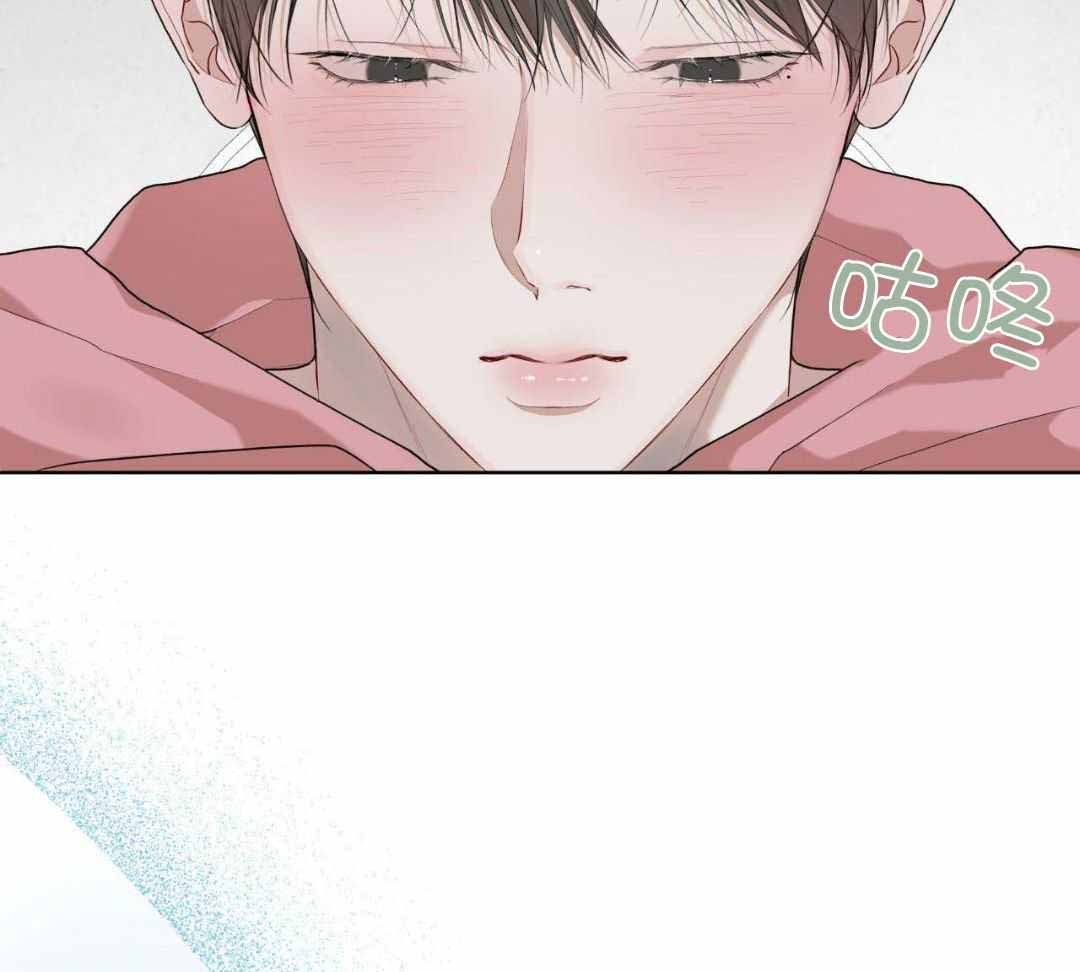 猜不到样子漫画漫画,第87话 我有一个计划2图