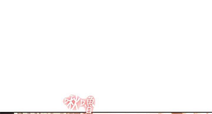 寄宿学校漫画漫画,第69话55图