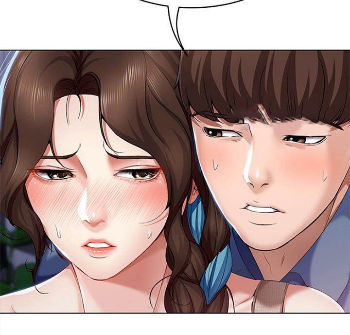 寄宿漫画漫画,第39话9图